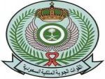 القوات الجوية تدعو المقبولين مبدئياً بسرعة مراجعة موقعها الالكتروني