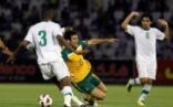 المنتخب السعودي يتراجع 11 مركزا في تصنيف فيفا بسبب أستراليا