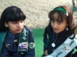 مدرسة العيدانية تتزين باللون الأخضر وتشهد تفاعل طالباتها باليوم الوطني