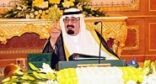 السعودية ترحب باستجابة الأمم المتحدة لدعوة الملك بتأسيس مركز لمكافحة الإرهاب