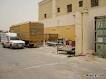 افتتاح مكتب الزاجل لنقل البضائع بمحافظة عفيف