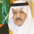تعيين صاحب السمو الملكي: الأمير الامير نايف بن عبدالعزيز ولياً للعهد ونائباً لرئيس مجلس الوزراء ووزيراً للداخلية ( فيديو )