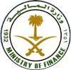 وزارة المالية تعلن عن توفـر وظائف بإدارة كهرباء الناصرية