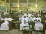 برعاية العبدان : حفل ختام برامج وأنشطة الأندية الصيفية بمحافظة عفيف