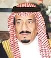 أوامر ملكيه : تعيين الأمير سلمان بن عبدالعزيز وزيرا للدفاع والامير سطام أميراً لمنطقة الرياض ( جميع الاوامر الملكية بالداخل )