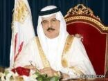 البحرين تستعين بقائد سابق لشرطة فلوريدا لتنفيذ الإصلاحات