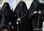 فتيات يطلقن إذاعة «سعوديات» على «الإنترنت»