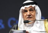 تركي الفيصل: السعودية قد تسعى لامتلاك النووى