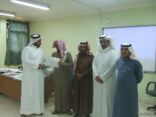 التدريب التربوي بتعليم عفيف يكرم ثلاثة معلمين لتميزهم في الدورات التدريبية