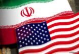الولايات المتحدة تفتح “سفارة افتراضية” في ايران