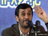 طهران تخير واشنطن بين الاعتذار أو ملاحقة أهدافها خارج الحدود