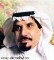 «الشؤون الاجتماعية» تفتتح عدداً من الفروع الجديدة بمنطقة الرياض