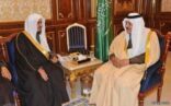 ولي العهد لـرئيس الهيئات : تقيدوا بالرفق واللين وراعوا الحقوق في جو تسوده المحبة