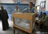 الانتخابات المصرية: تقدم? الإسلاميين?.. وتراجع ?الليبراليين?