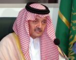 سعود الفيصل: المواقف الإيرانية تجاه دول الخليج غير إيجابية ولا تدل على حسن نية
