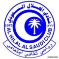 الهلال في صدارة الاندية السعودية والعربية والاسيوية