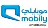 موبايلي تخفض المكالمات الدولية إلى 49 هللة للدقيقة
