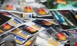 هكرز سعودي يخترق بطاقات إئتمان اسرائيلية