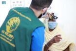 مركز الملك سلمان للإغاثة يدشن البرنامج التطوعي لمكافحة العمى والأمراض المسببة له في مدينة ناتور ببنجلاديش