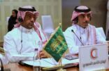 “العويسى” يتسلَّم رئاسة الدورة الـ46 للمنظمة العربية للهلال والصليب الأحمر