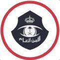 قوات أمن الحج : ضبط (10) مخالفين لتنظيم وتعليمات الحج
