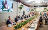 البيان الرئاسي الصادر عن قمة ” مبادرة الشرق الأوسط الأخضر” في نسختها الثانية