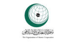 “التعاون الإسلامي” تدين استمرار التصعيد الحوثي باستهداف المدنيين في المملكة بالطائرات المفخخة