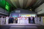 الرياض تشهدُ إطلاقَ شراكة إستراتيجية مع Google for Startups لدعم وتمكين 100 شركة تقنية ناشئة