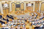 “مجلس الشورى” يوافق على تعديل نظام العمل التطوعي