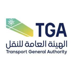 مصدر مسؤول بالهيئة العامة للنقل: استهداف السفينة السعودية NCC MASA خلال إبحارها في البحر الأحمر نتج عنه إصابة طفيفة في بدنها