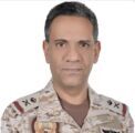 قيادة القوات المشتركة للتحالف: نفذنا عملية رد عسكري متناسبة لأهداف عسكرية مشروعة تابعة للمليشيا الحوثية الإرهابية في محافظة الحديدة