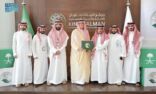 مركز الملك سلمان للإغاثة يسلّم جمعية كفاءة للتشغيل والصيانة شهادة الموافقة الأولية للعمل خارج المملكة