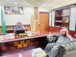 محافظ عفيف يستقبل رئيس وأعضاء جمعية الدعوة والارشاد وتوعية الجاليات بالمحافظة