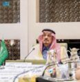 أمير منطقة الرياض يطلع على جهود مؤسسة “سكن” بالمنطقة