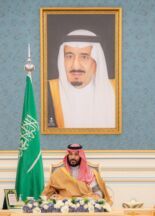 سمو ولي العهد يستقبل المهنئين بشهر رمضان المبارك