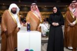 وزير التعليم يدشّن أعمال مؤتمر تعزيز الصحة النفسية