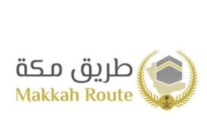 “مبادرة طريق مكة” في إندونيسيا.. رحلة تبدأ من مطارات الشرق البعيد