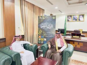 محافظ عفيف يطلق فعاليات وبرامج أسبوع البيئة 2026 تحت شعار “أثرك أخضر”
