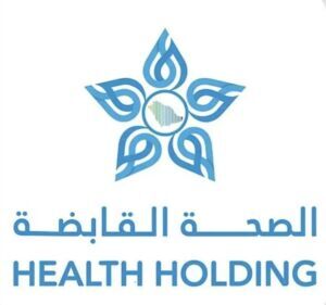 الصحة القابضة تمنح أكثر من ملياري ريال مكافآت انتقال لمنسوبيها من موظفي الخدمة المدنية