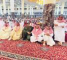 محافظ عفيف يؤدي صلاة عيد الأضحى