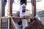 “إمام الحرم المكي”: التربية الإسلامية يجب أن تركز على قيمة “التبشير بالخير”