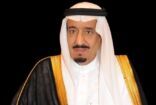 منح وسام الملك عبدالعزيز من الدرجة الثالثة لـ100 مواطن ومواطنة