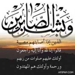 قروض إضافية لاستكمال المساكن وأخرى فورية بـ 500 ألف تسدد على 10 سنوات