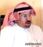 الدكتور : عبدالرحمن يوسف الشاهين وكيلاً لكلية التربية بمحافظة عفيف