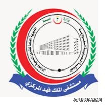 التجارة : غرف تجارية ترفع رسوم الاشتراك بشكل غير قانوني