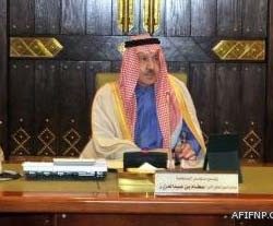 نيوزيلندا: الشرطة تحتجز طالباً سعودياً طعن زميله بـ«مصباح مكسور»