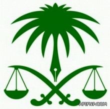 انتداب معلمات البند إلى مدارس الهجر النائية