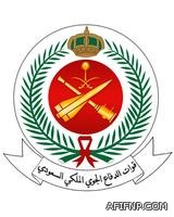 الخدمة المدنية تعلن أسماء ( 823) مرشحاَ لوظائف إدارية وصحية لحملة درجة الدكتوراه والماجستير والدبلومات ما فوق الجامعية والبكالوريوس