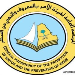 أكثر من مليون و300 ألف زائر للجنادرية في 3 أيام.. واليوم تستقبل العوائل