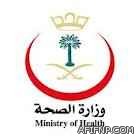 دعاة من الجنسية الفلبينية يقومون بجولات دعوية بمحافظة عفيف